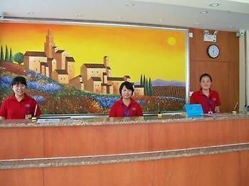 Hanting Hotel Ji'Nan Jingliu Road Jinan Buitenkant foto