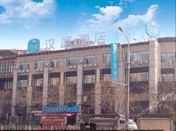 Hanting Hotel Ji'Nan Jingliu Road Jinan Buitenkant foto